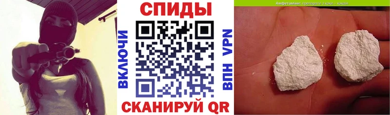 Amphetamine Premium Кувшиново