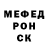 ГАШИШ VHQ Blanchfield TM
