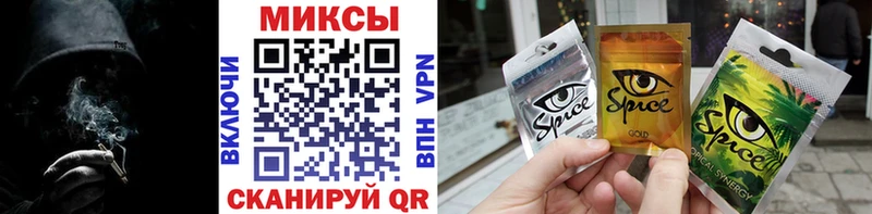 Купить где  Кувшиново  БУТИРАТ GHB 