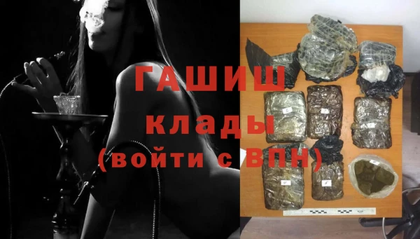 jwh Вязники