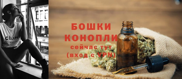 jwh Вязники