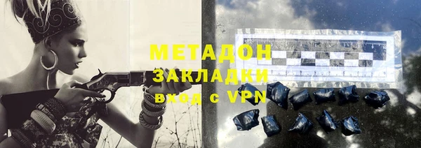 jwh Вязники