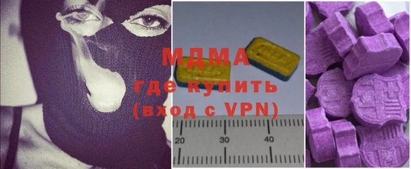 метадон Волосово