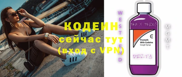 jwh Вязники