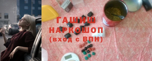 spice Вязьма