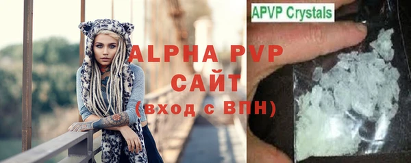jwh Вязники