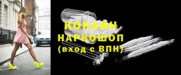 jwh Вязники