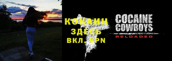 jwh Вязники