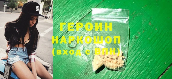 spice Вязьма