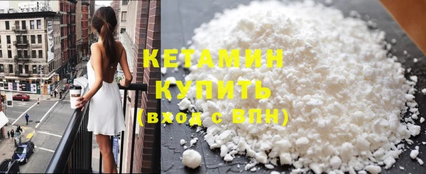 spice Вязьма