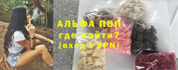 jwh Вязники
