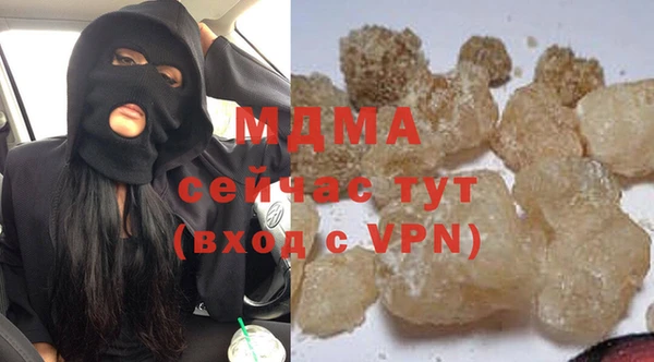 spice Вязьма