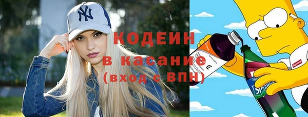 jwh Вязники