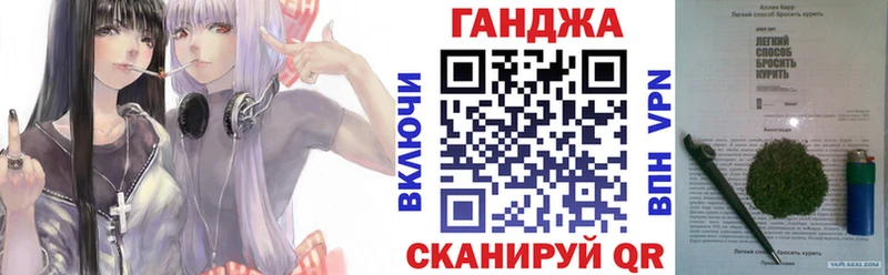 Шишки марихуана OG Kush  Купить где  Кувшиново 